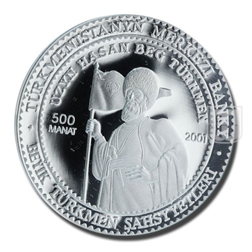 500 Manat | 2001 | KM 47 | R