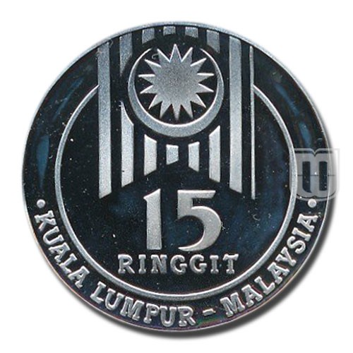 15 Ringgit | 1989 | KM 48 | O