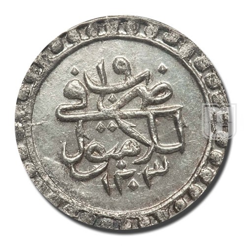 10 Para | AH1203 | KM 492 | R