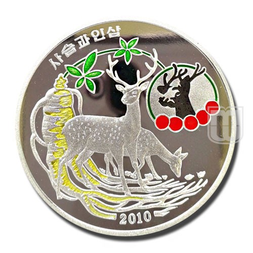 20 Won | 2010 | KM 494 | R