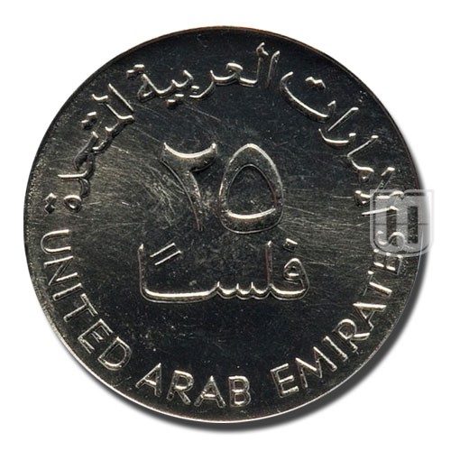 25 Fils | AH1404- 1984 | KM 4 | O