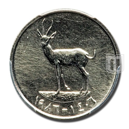 25 Fils | AH1406- 1986 | KM 4 | R