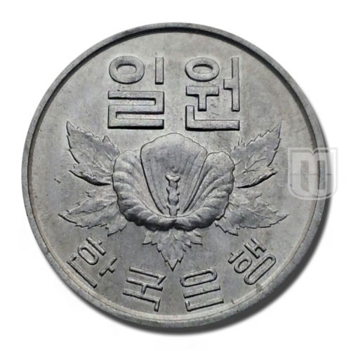 Won | 1968 | KM 4a | O