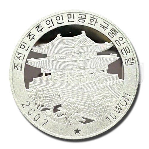 10 Won | 2007 | KM 501 | O
