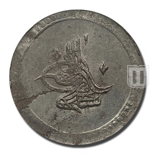 2 Kurush | AH1203 | KM 504 | O
