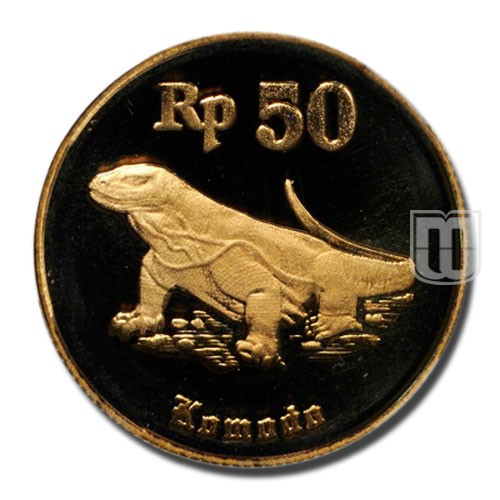 50 Rupiah | 1995 | KM 52 | R