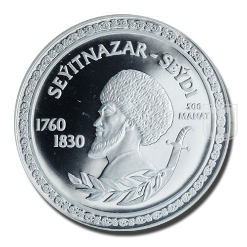 500 Manat | 2003 | KM 53 | R