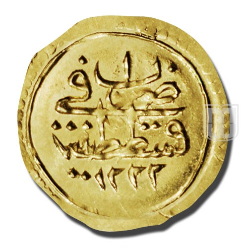 Quarter Altin | AH1222 | KM 543 | R