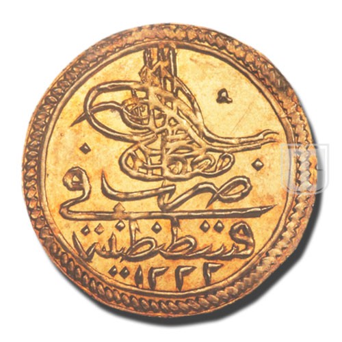 Zeri Mahbub | AH1222 | KM 545 | O