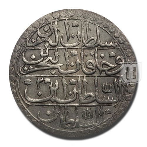 Kurush | AH1223 | KM 554 | R