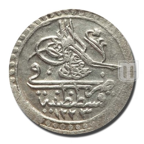 10 Para | AH1223 | KM 559 | O