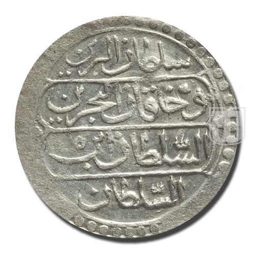 10 Para | AH1223 | KM 559 | R