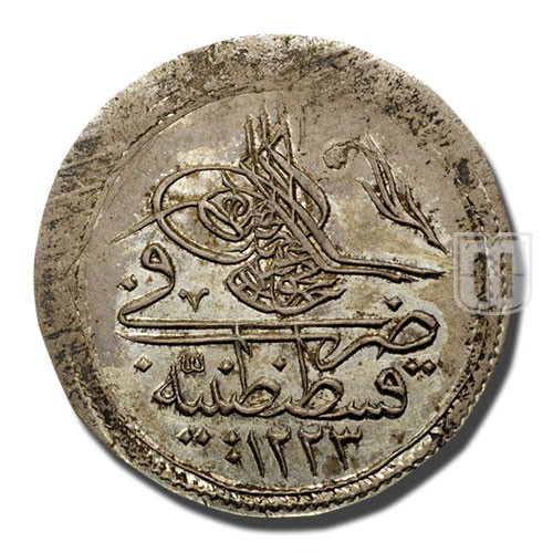 Kurush | AH1223 | KM 560 | O