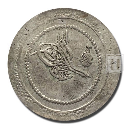 Two and Half Kurush | AH1223 | KM 563 | O