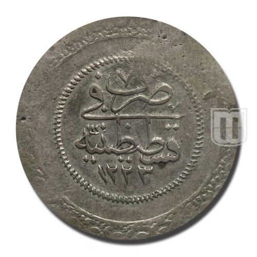 Two and Half Kurush | AH1223 | KM 563 | R