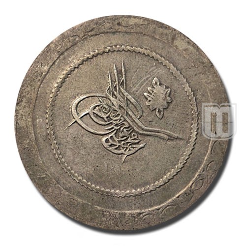 5 Kurush | AH1223 | KM 564 | O