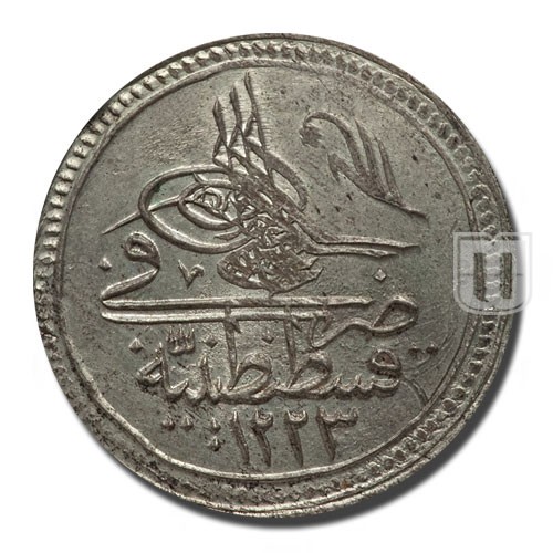 Kurush | AH1223 | KM 569 | O