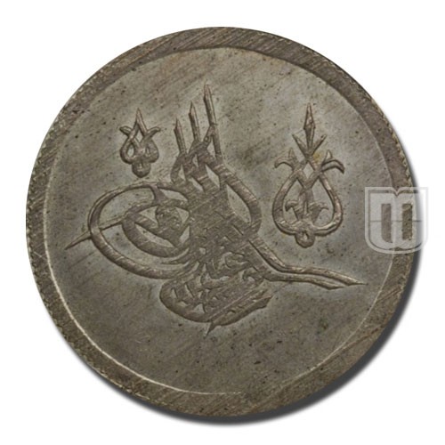 2 Kurush | AH1223 | KM 570 | O