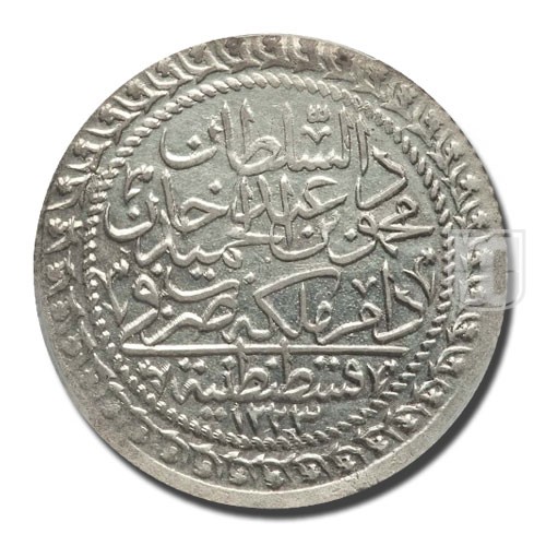 30 Para | AH1223 | KM 579 | R