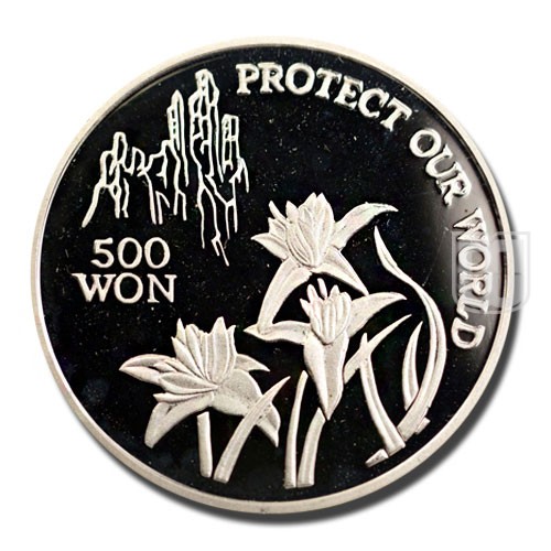500 Won | 1992 | KM 59 | R