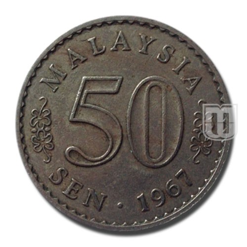50 Sen | 1967 | KM 5.1 | O