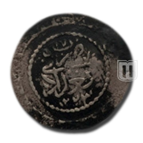 10 Para | AH1223/17 | KM 60 | R