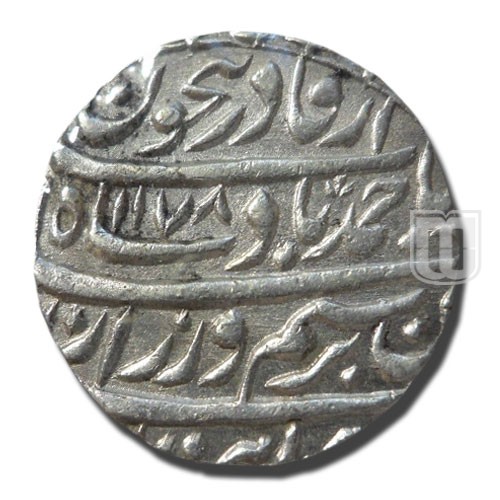 Rupee | AH1178 | KM 623 | R