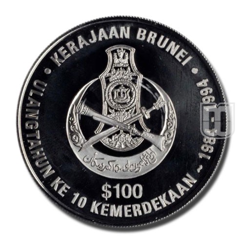 100 Dollars | No Date (1994) | KM 62 | R
