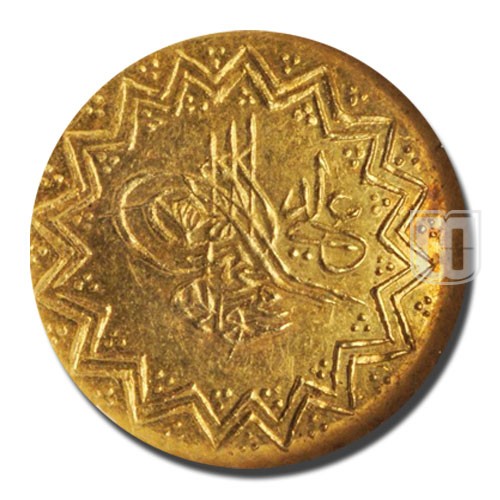 Quarter New Altin (Yeni Rubiye) | AH1223 | KM 641 | O