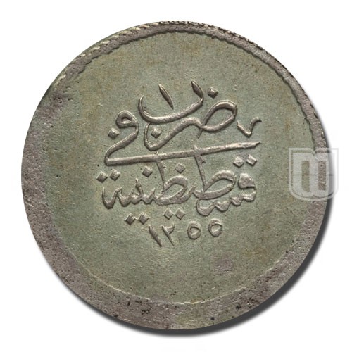 3 Kurush | AH1255 | KM 655 | R