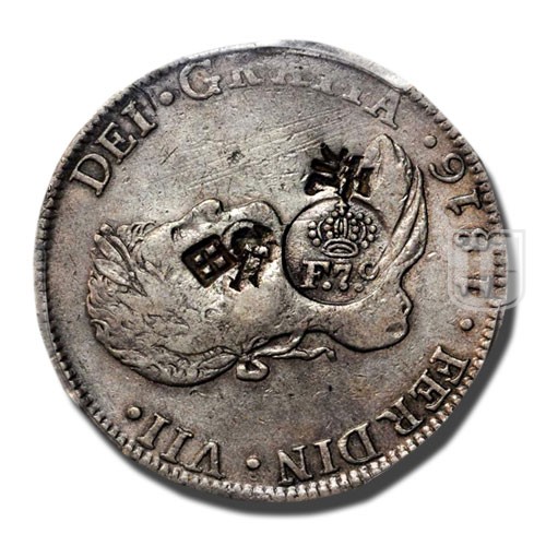 8 Reales | No Date (1832-34) | KM 65 | O