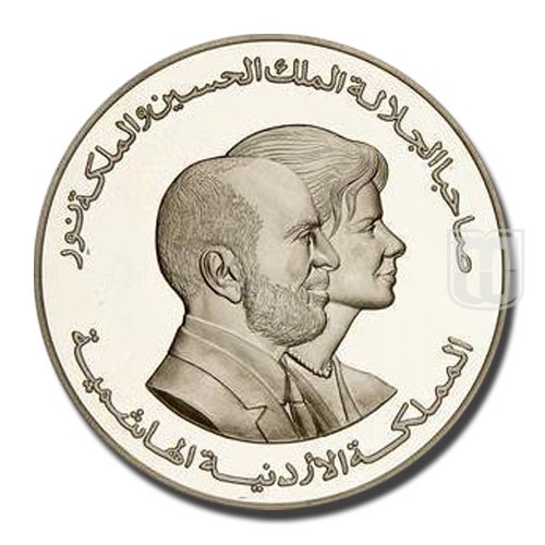 5 Dinars | AH1419-1999 | KM 66 | O