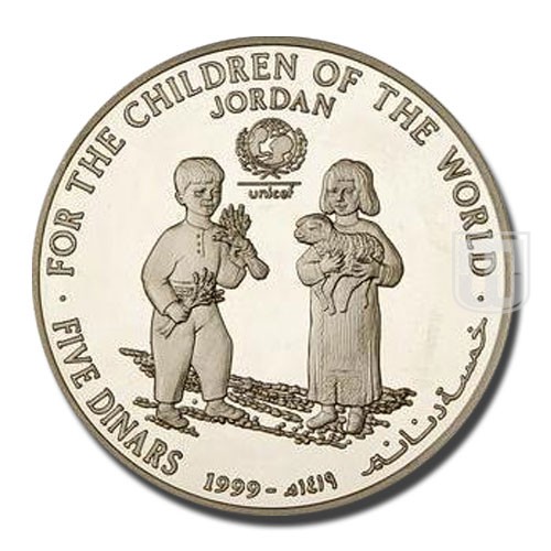 5 Dinars | AH1419-1999 | KM 66 | R