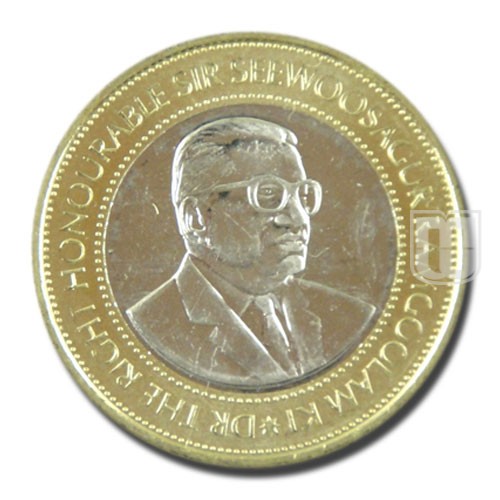 20 Rupees | 2007 | KM 66 | O