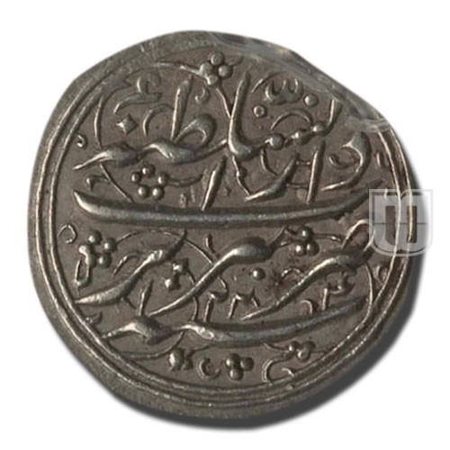 1/5 Rial | AH1224 | KM 683.2 | R