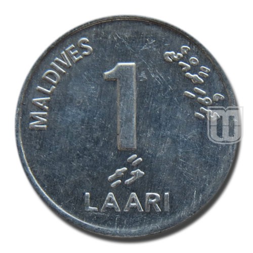 Laari | AH1404 - 1984 | KM 68 | O