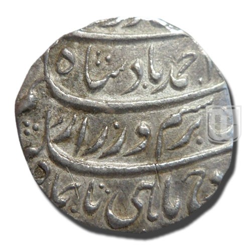 Rupee | AH1161 | KM 693 | O