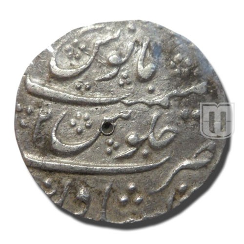 Rupee | AH1161 | KM 693 | R