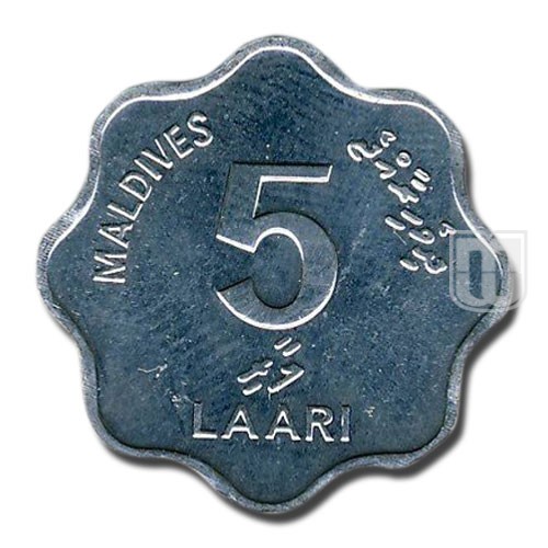5 Laari | AH1411 - 1990 | KM 69 | O