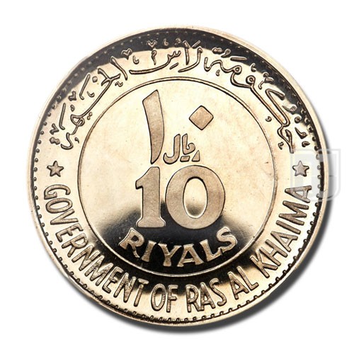 10 Riyals | 1970 | KM 6 | O