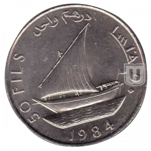 50 Fils | 1984 | KM 6 | R