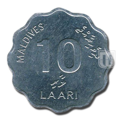 10 Laari | AH1404 - 1984 | KM 70 | O