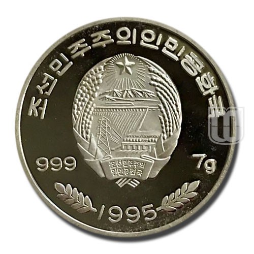 100 Won | 1995 | KM 70 | O