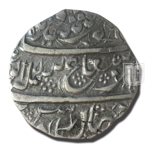 Rupee | AH1237 | KM 733 | R