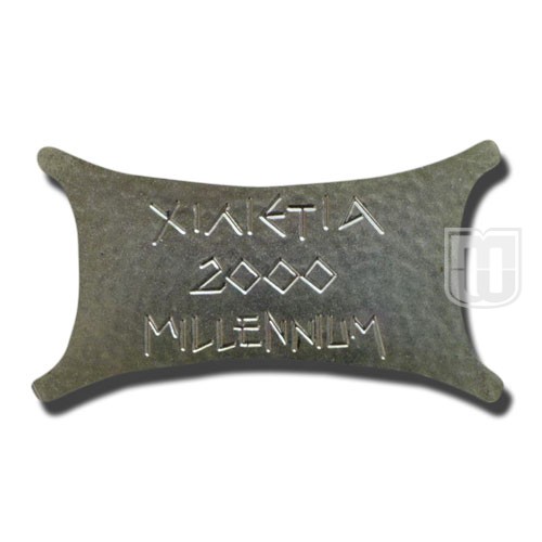 2 Pounds | 2000 | KM 73 | R