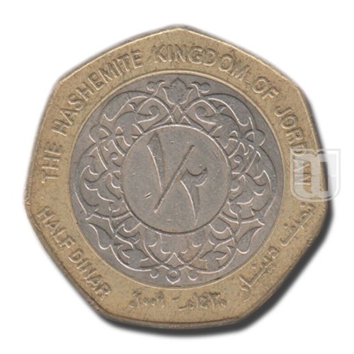 Half Dinar | AH1430-2009 | KM 79 | R