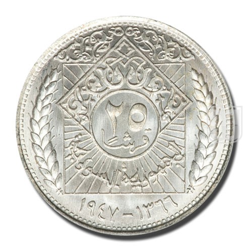 25 Piastres | AH1366-1947 | KM 79 | R