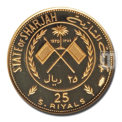 25 Riyals | AH1389- 1970 | KM 7 | O