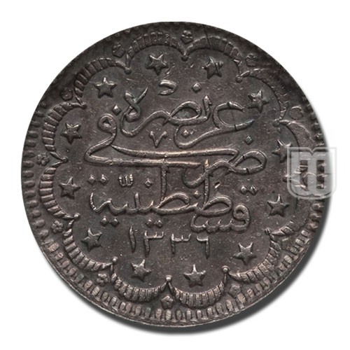 10 Kurush | AH1336 | KM 817 | R