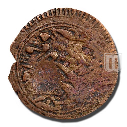 50 Dinars | AH1270-86 | KM 819 | R